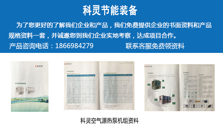 風機盤管 風機盤管