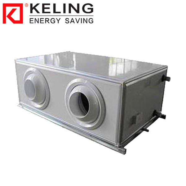 地源熱泵 地源熱泵