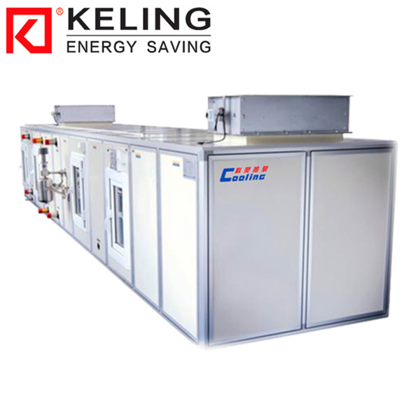 水地源熱泵 水地源熱泵