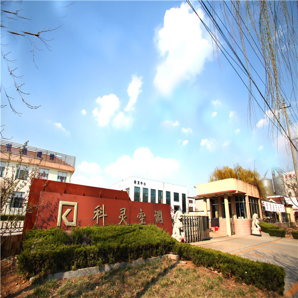 空氣源熱泵能驅(qū)動多少面積 空氣源熱泵能驅(qū)動多少面積