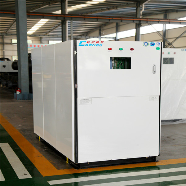 地源熱泵 地源熱泵