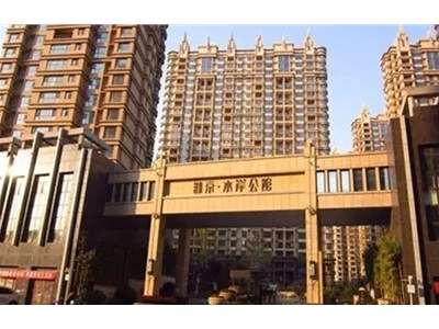 真的好舒服！雖然未供暖，但我們家連地暖帶暖氣都有了