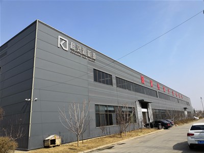 雄安新區(qū)廣泛應(yīng)用地熱能 給清潔采暖帶來新方向