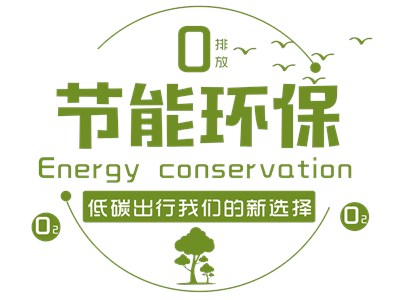 “煤改電”市場的寵兒--科靈節能熱泵