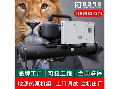 中央空調制冷系統的節流結構