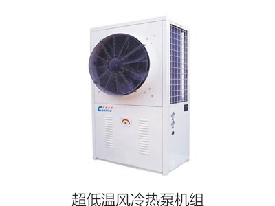 使用地源熱泵帶來了煩心事，你遇到過么？