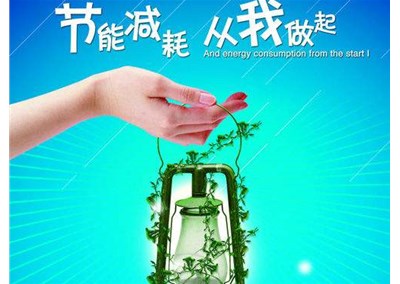 空氣能熱泵比中央空調好的真正原因