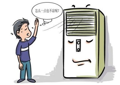 空氣能熱泵 ，取暖降溫雙重享受