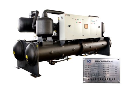 地源熱泵一體機的優勢有哪些？